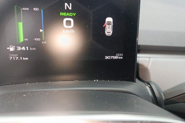 Used Geometry C 2022 550KM Grapefruit Plus