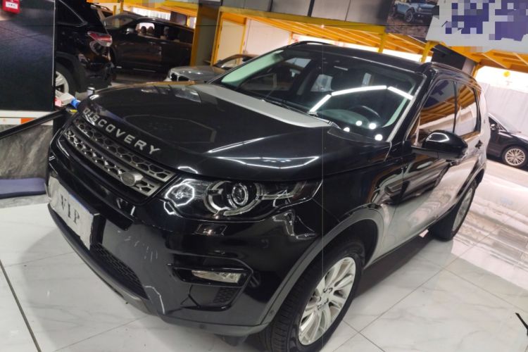 Used Land Rover Discovery Sport 2018 240 PS SE Version