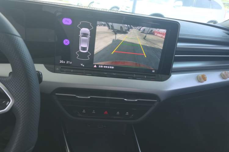 Used Volkswagen Lamando 2022 Lavida L 280TSI DSG Cool & Spicy Edition
