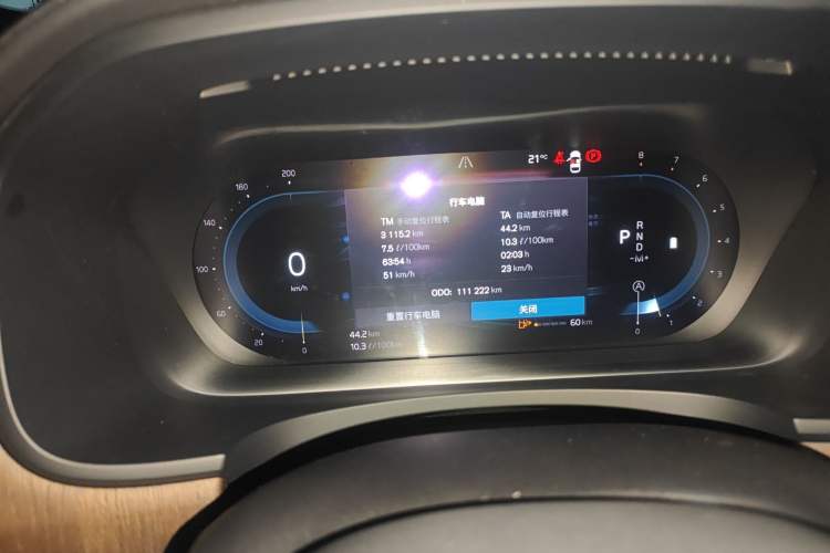 Used Volvo S90 2022 B5 Zhiyuan Luxury Edition