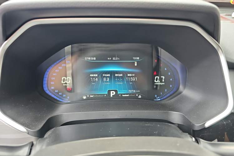 Used Chery Tiggo 8 2020 Revised Version 290TGDI Automatic Luxury Edition