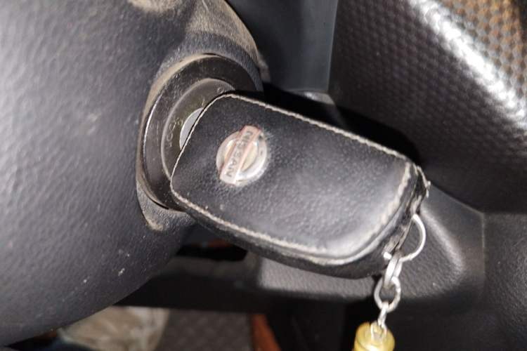 Used Nissan Kicks 2017 1.5L CVT Cool Enjoy Edition Vehicle Key