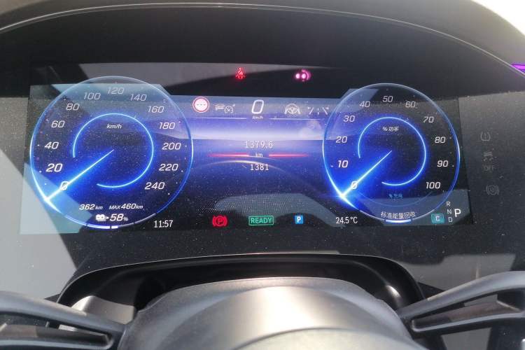 Used Mercedes-Benz EQS 2022 Updated Version 450+ Pioneer Edition Instrument Cluster