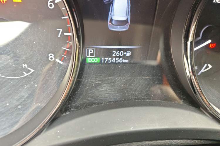 Used Nissan X-Trail 2019 2.0L CVT Smart Connect Comfort Edition 2WD