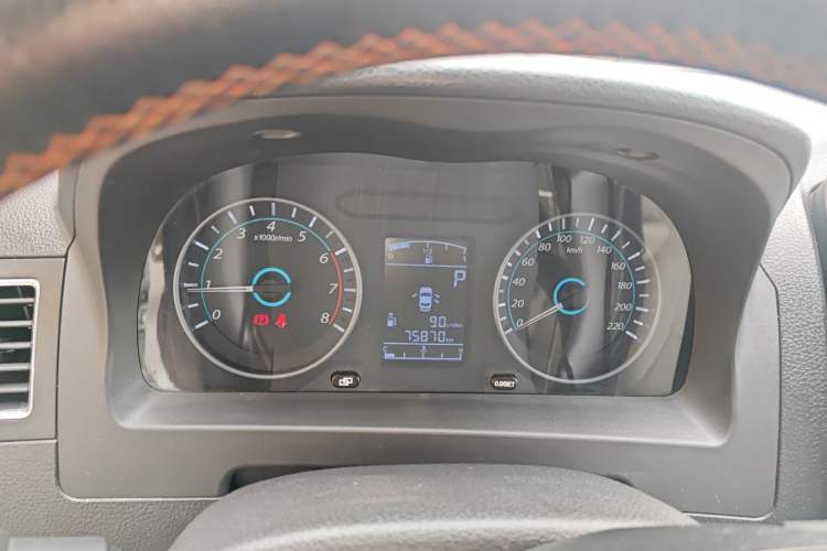 Used FORTHING Joyear XV 2015 1.6L CVT Luxury Model Instrument Cluster