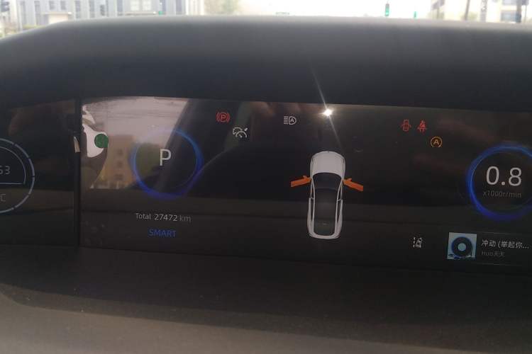 Used CHANGAN UNI-V 2023 1.5T Prestige Model Instrument Cluster