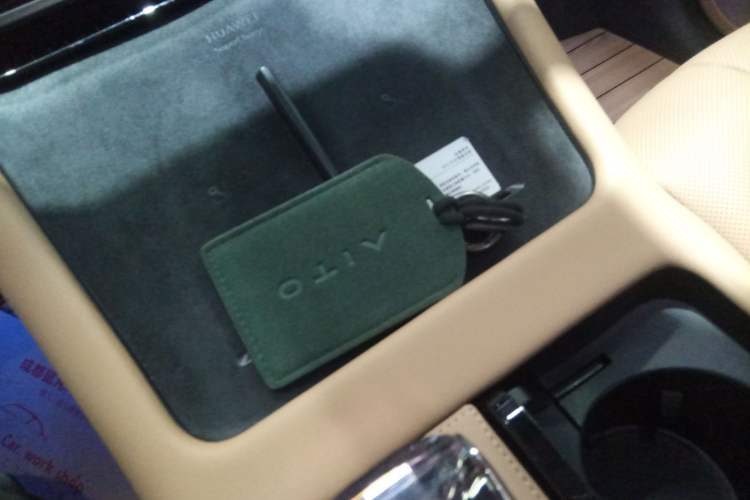 Used Hima AITO M7 2022 1.5T Four-Wheel Drive Luxury Edition Interior 1