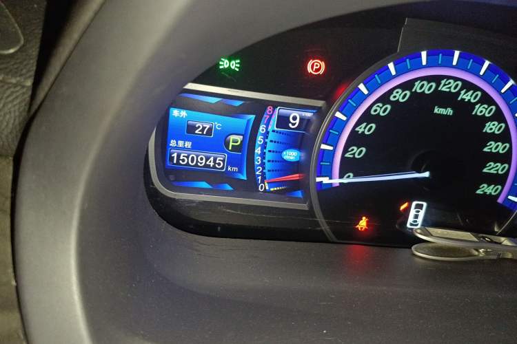 Used BYD S7 2017 2.0T Automatic Luxury Model Odometer Close Up