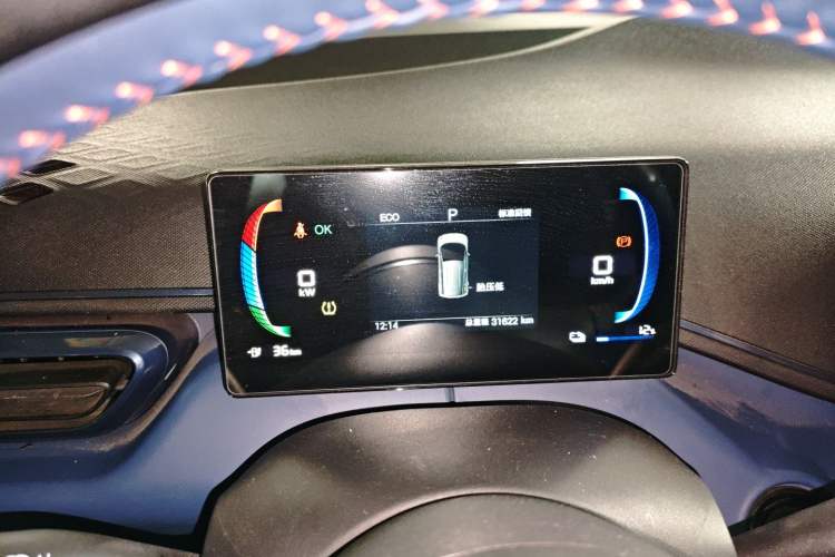 Used BYD Seagull 2024 Honor Edition 305km Freedom Version
