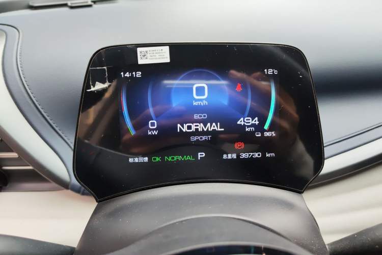 Used BYD Yuan PLUS 2022 510 km Luxury Version
