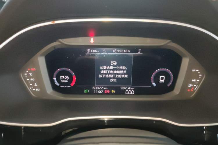 Used Audi Q3 2024 35 TFSI Ambition Dynamic Edition
