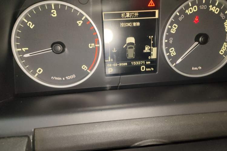 Used Land Rover Discovery 2013 3.0 SDV6 HSE Diesel Edition