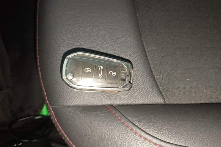 Used Citroen C3-XR 2017 1.6L Automatic Pioneer Model Vehicle Key