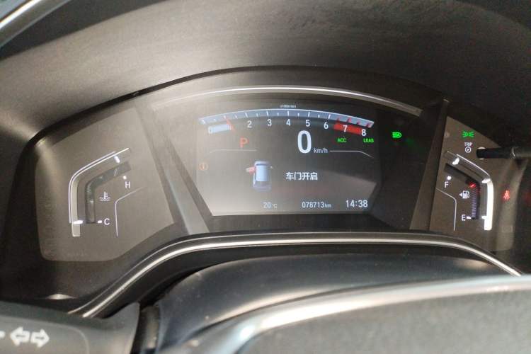 Used Honda CR-V 2021 240TURBO CVT 2WD Fashion Edition Instrument Cluster