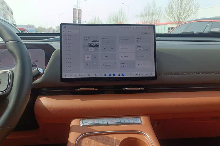 Used Haval Fierce Dragon Max 2025 Hi4 165 Ultra Smart Drive Edition
