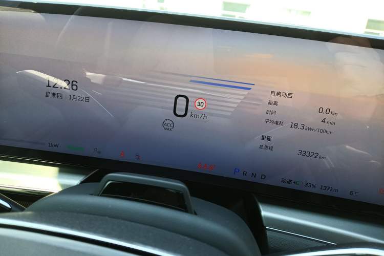 Used Cadillac LYRIQ 2022 Rear-Drive Long-Range Prestige Edition
