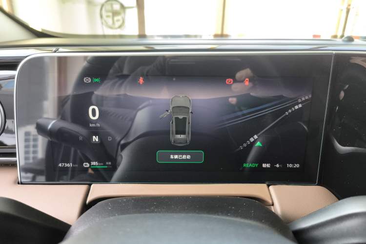 Used Leapmotor C11 2023 Pure Electric 500 Comfort Edition
