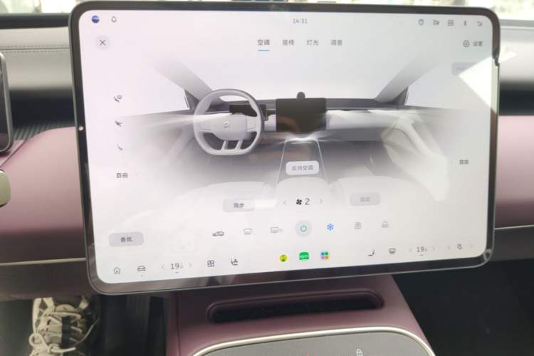 Used Nio ET5T 2025 100kWh Touring

