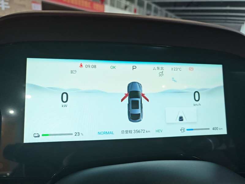 Used BYD Seal 2024 HONOR Edition DM-i 1.5L 121km Prestige Model — 11