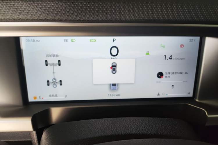 Used JETOUR Traveler 2023 2.0T All-Wheel Drive Conquer PRO