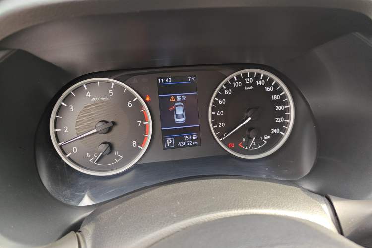 Used Nissan Sylphy 2022 1.6L XL CVT Enjoyment Edition