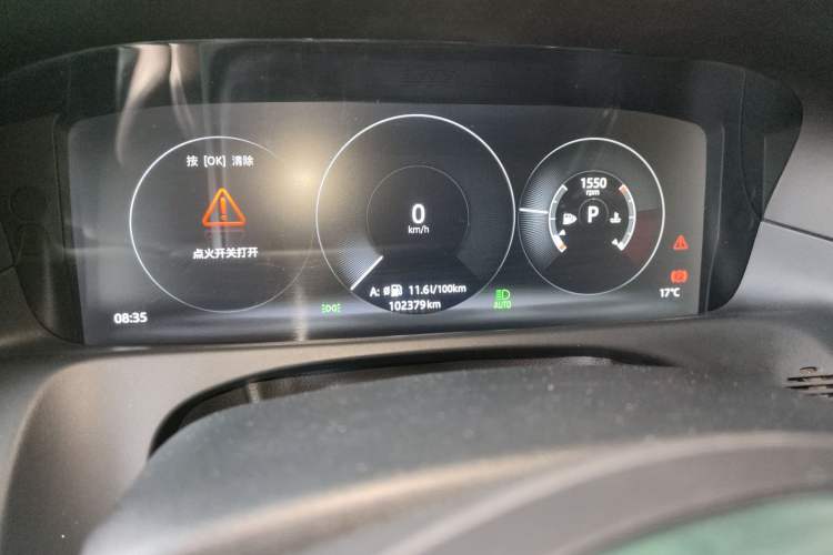 Used Jaguar XFL 2018 XFL 2.0T 250 PS Luxury Edition
