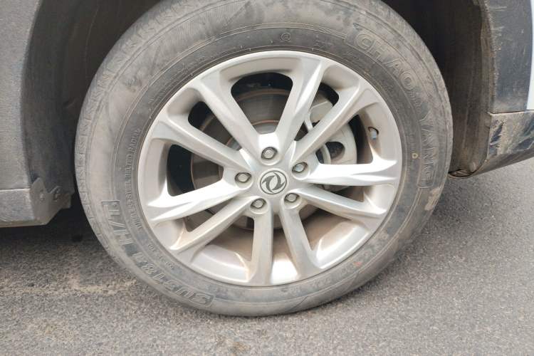 Used Dongfeng Fengon S560 2021 2.0L Manual Urban Version