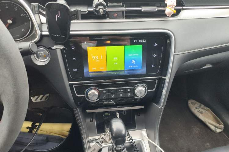 Used MG 6 2017 20T Automatic Luxury Smart Connect Version China V Standard