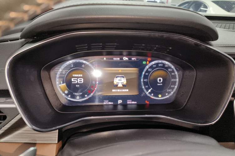 Used Geely Auto Emgrand X7 Sport 2020 1.8TD DCT Zhi Ling PRO Instrument Cluster