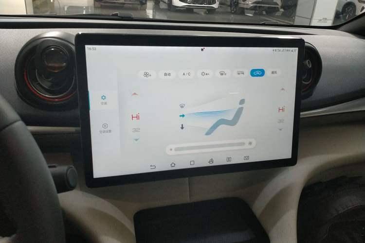 Used BYD Dolphin 2021 405 km Fashion Edition
