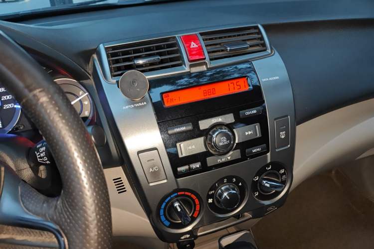 Used Honda City Classic 2012 1.5L Automatic Elite Edition
