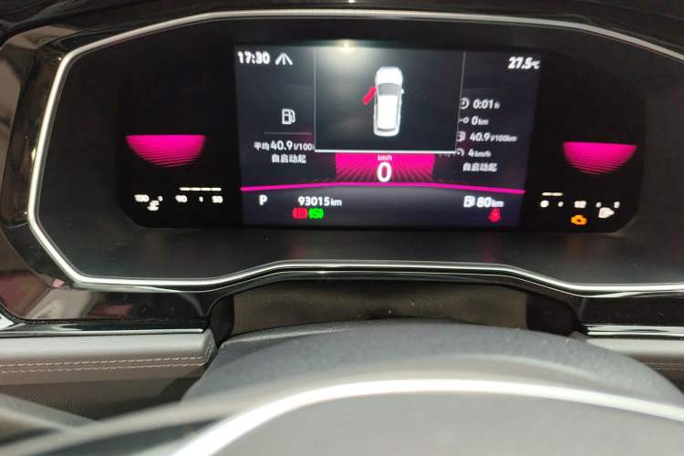 Used Volkswagen Sagitar 2021 280TSI DSG Excellence Edition Odometer Close Up