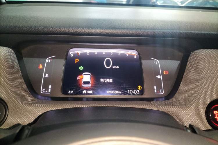 Used Honda LIFE 2021 1.5L CVT SPORT Heartbeat Edition
