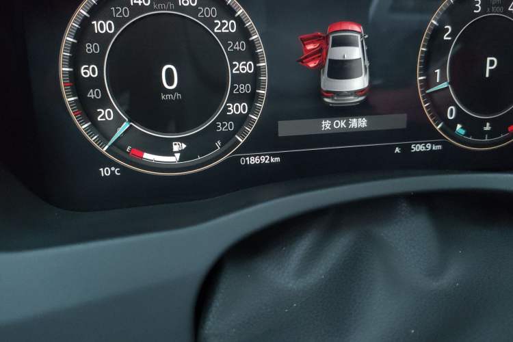 Used Jaguar XEL 2023 2.0T 250 PS R-DYNAMIC S Advanced Sport Edition