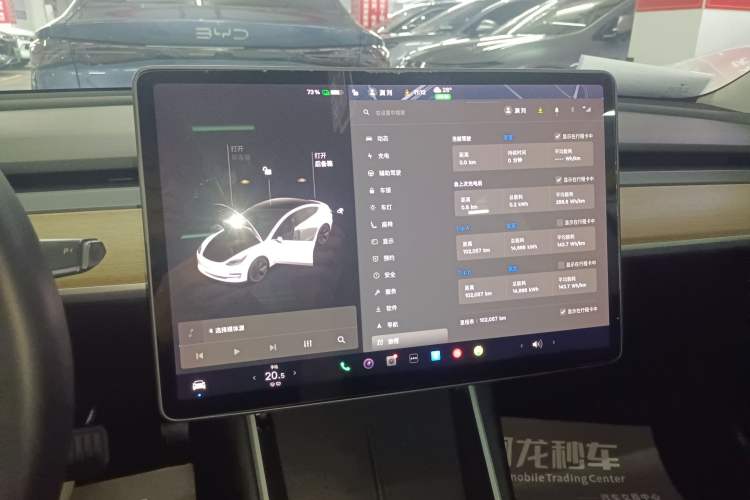 Used Tesla Model 3 2019 Standard Range Rear-Drive Upgraded Version Audio And AC Panel