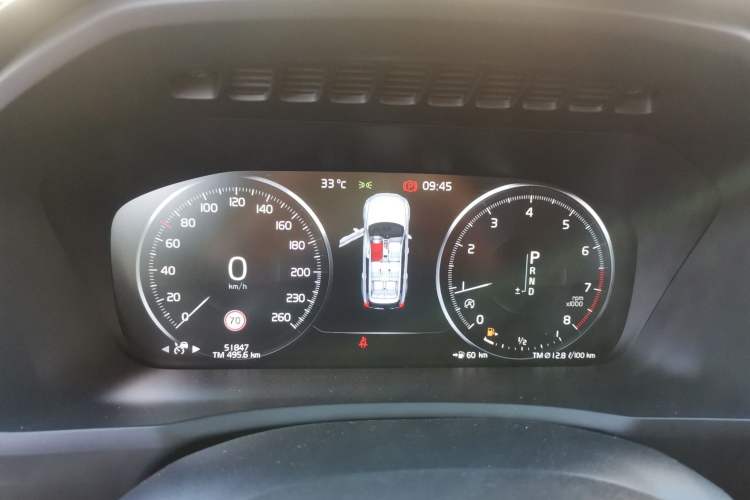 Used Volvo XC90 2019 T6 Zhiyi Edition 7-Seater China VI Standard
