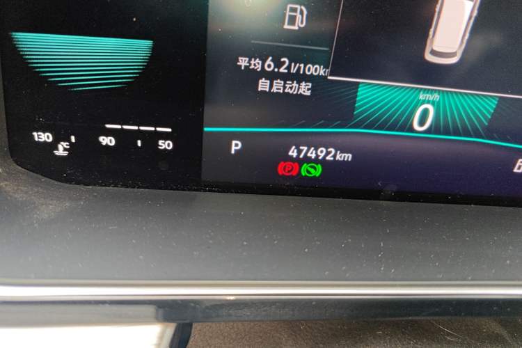 Used Volkswagen Sagitar 2023 280TSI DSG Beyond Lite Edition
