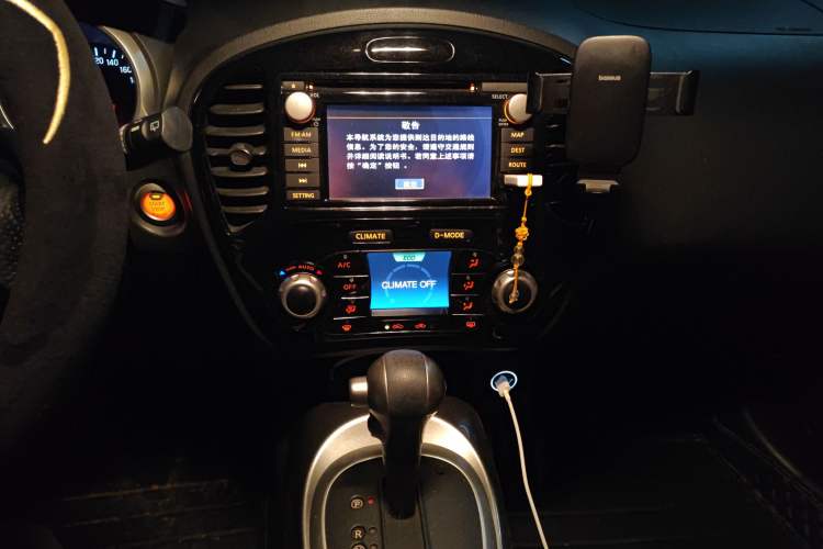 Used Infiniti ESQ 2014 1.6L Luxury Edition