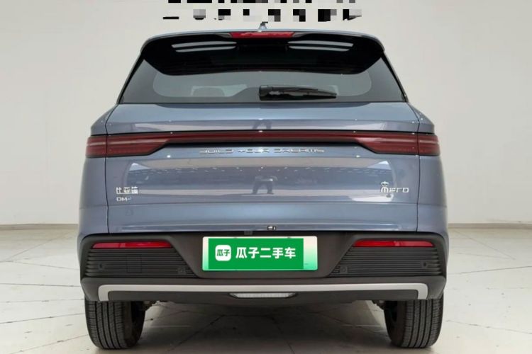 Used BYD Song Pro New Energy 2024 HONOR Edition DM-i 110KM Beyond Model Rear