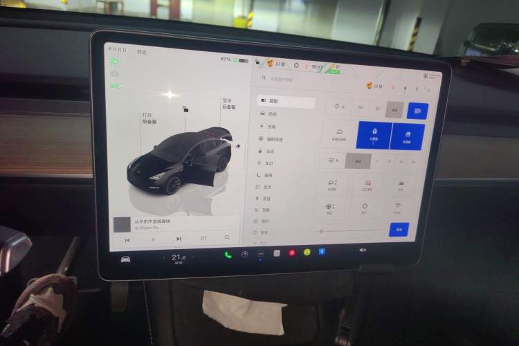 Used Tesla Model Y 2022 Long-Range All-Wheel-Drive Version
