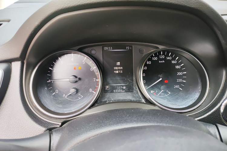 Used Nissan Qashqai 2022 2.0L CVT XV Smart Enjoyment Version
