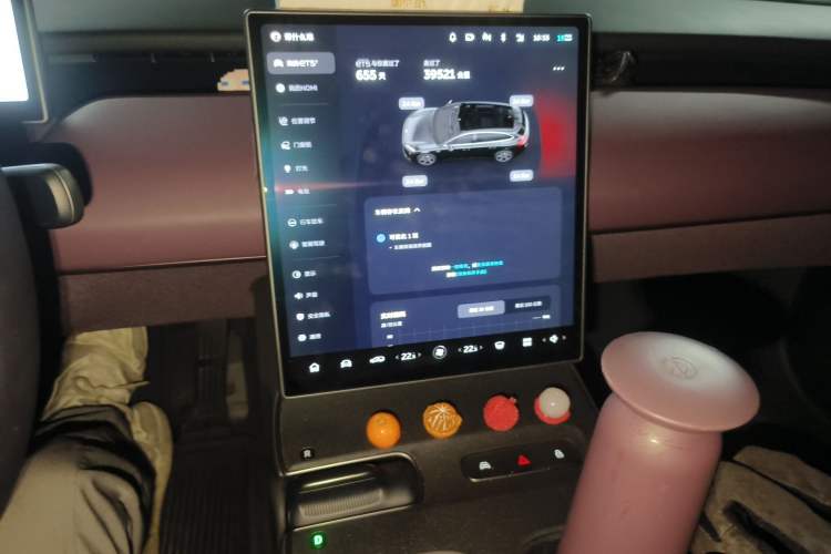 Used Nio ET5T 2024 75kWh Touring Audio And AC Panel