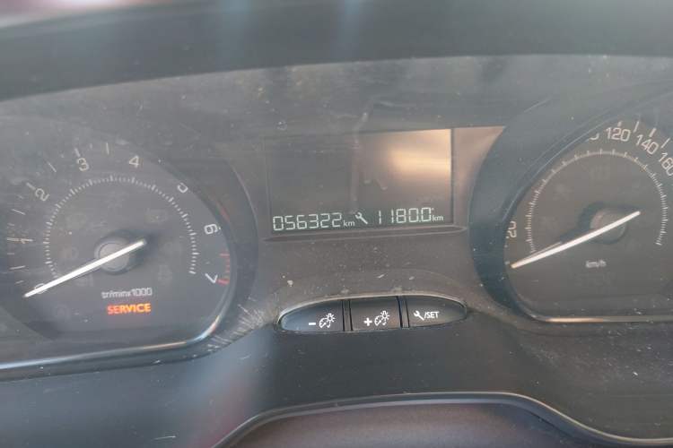 Used Peugeot 2008 2014 1.6L Manual Trend Edition
