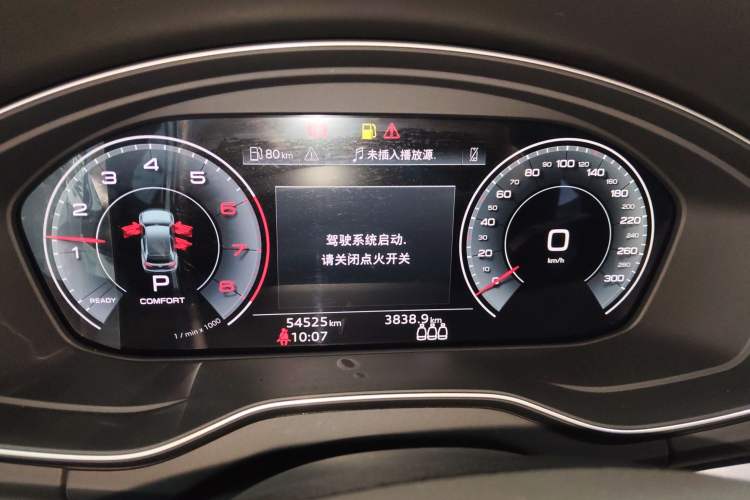 Used Audi Q5L 2021 40 TFSI Fashion Dynamic Model