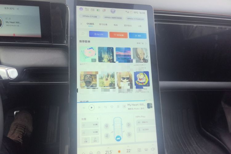 Used HiPhi X 2021 Founder Edition 6-seater Audio And AC Panel