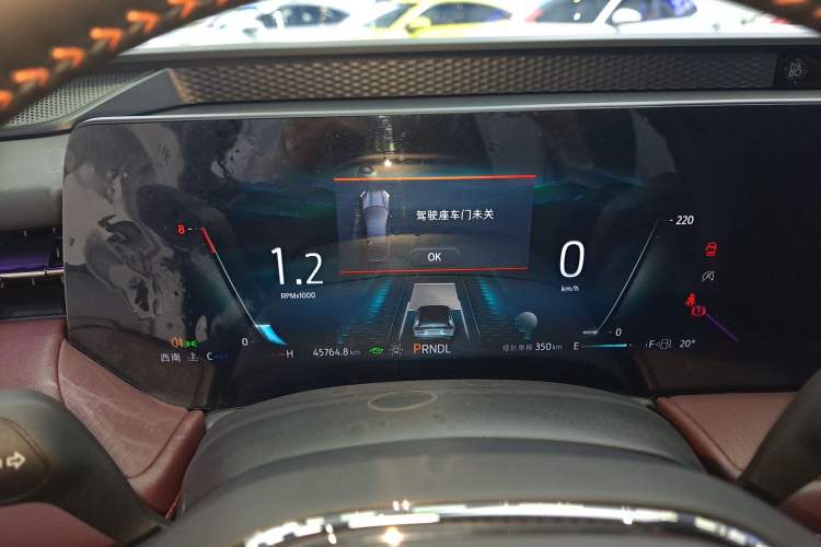 Used Ford Mondeo 2022 EcoBoost 245 Ultimate Model
