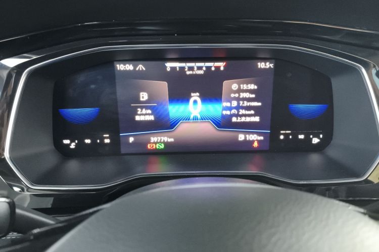 Used Volkswagen Sagitar 2022 280TSI DSG Flyover Edition Instrument Cluster