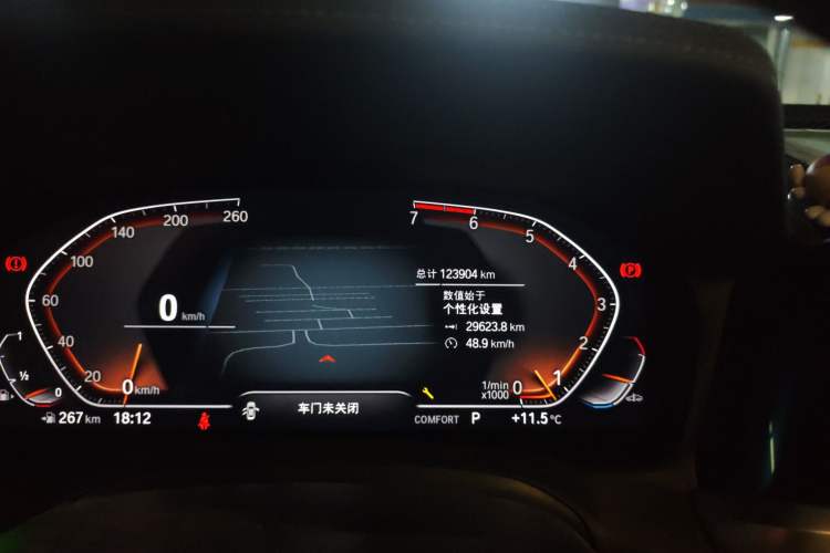 Used BMW 3 Series 2021 325i M Sport Package