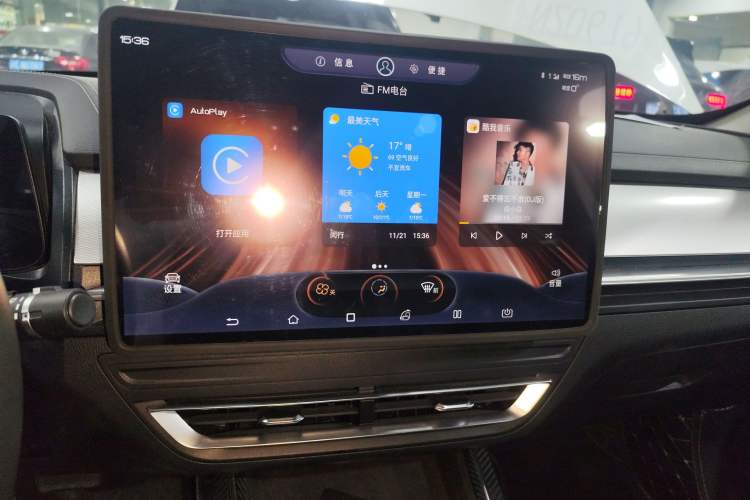 Used BYD Qin Pro New Energy 2019 DM Super Edition 1.5TI Automatic Smart Connect X-Trail Model China VI Standard
