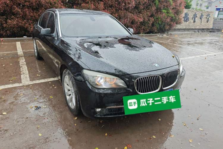 Used BMW 7 Series 2009 740Li Leading Model Right Front Headlight